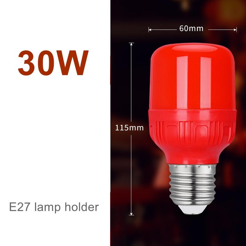 مصباح LED أحمر جديد عالي القدر - مراجعة Lighting Christmas Decor وسعره