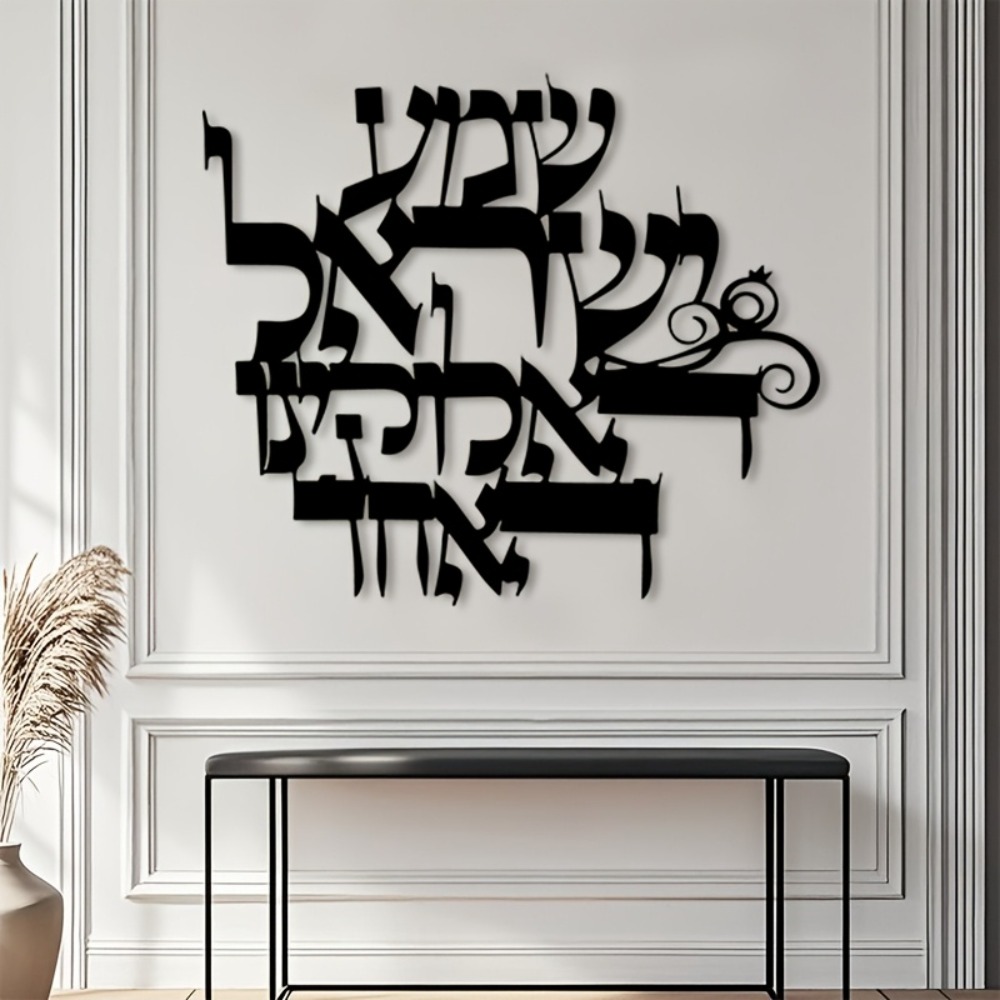 CIFBUY لوحة جدارية معدنية أنيق - مراجعة Elegant Decor & Lighting Llc وسعره